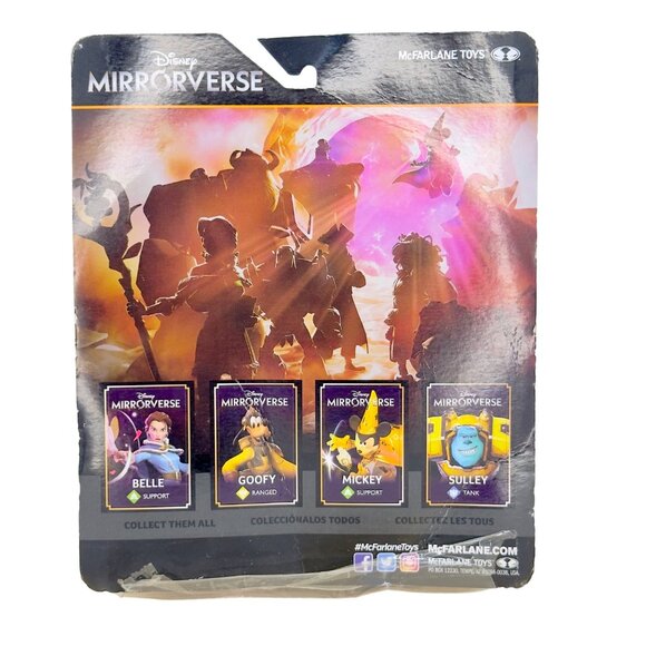 Disney Mirrorverse Goofy 5" Series 1 Action Figure Accessory McFarlane NEW! - Picture 4 of 11